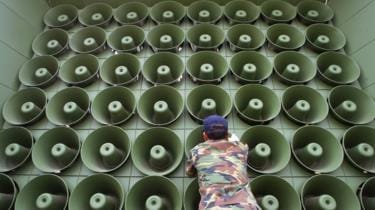 100988587 gettyimages 72494964